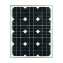 Solar-Set  Schranke MBAR (30Watt)  mit Schrankenbaum 7m