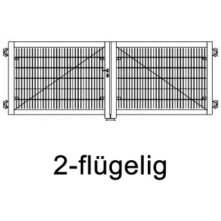 Industrie Flügeltor 2-flügelig mit Doppelstabmatten 1,2m Torhöhe bis 6,5m Säulenlichte RAL-Farbe