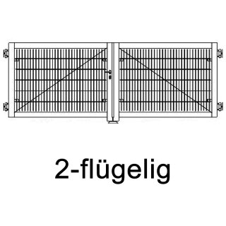 Industrie Flügeltor 2-flügelig mit Doppelstabmatten 2,0m Torhöhe bis 6,0m Säulenlichte Alu-Natur
