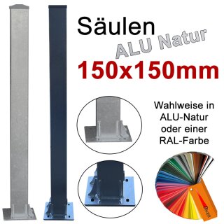 Alusäule 150x150mm mit Grundplatte und Abdeckkappe zum Aufschrauben