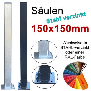 Stahlsäule 150x150mm mit Grundplatte und Abdeckkappe zum Aufschrauben