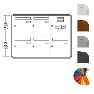 Unterputz Briefkasten Standard - 5 Fach