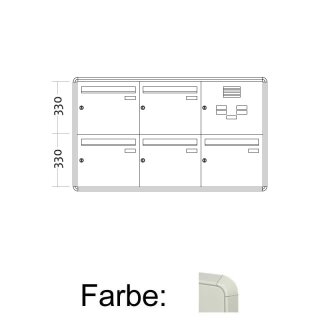 Unterputz Briefkasten Standard BIG - 6 Fach Weiß