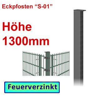 Eckpfosten "S-02" zum Einbetonieren Höhe 1300mm - verzinkt