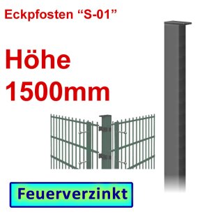 Eckpfosten "S-01" zum Einbetonieren Höhe 1500mm - verzinkt