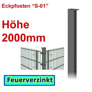 Eckpfosten "S-01" zum Einbetonieren Höhe 2000mm - verzinkt