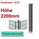 Eckpfosten "S-01" zum Einbetonieren Höhe...