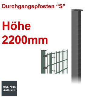 Durchgangspfosten "S" zum Einbetonieren Höhe 2200mm - Anthrazit 7016