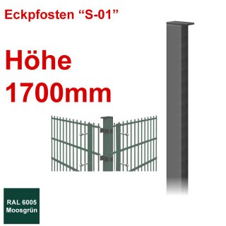 Eckpfosten "S-01" zum Einbetonieren Höhe 1700mm - Moosgrün 6005