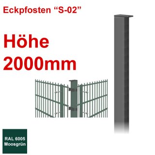 Eckpfosten "S-02" zum Einbetonieren Höhe 2000mm - Moosgrün 6005