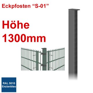 Eckpfosten "S-01" zum Einbetonieren Höhe 1300mm - Enzianblau 5010