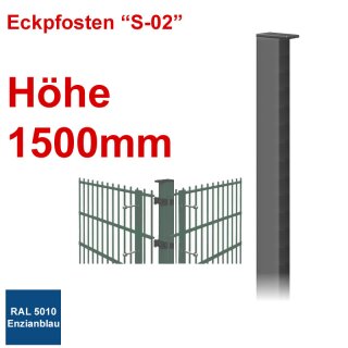 Eckpfosten "S-02" zum Einbetonieren Höhe 1500mm - Enzianblau 5010