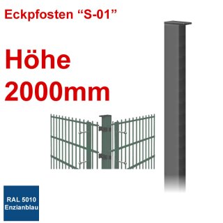 Eckpfosten "S-01" zum Einbetonieren Höhe 2000mm - Enzianblau 5010