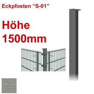 Eckpfosten "S-01" zum Einbetonieren Höhe 1500mm - Steingrau 7030