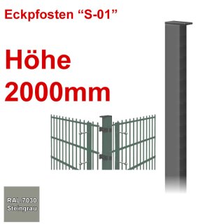 Eckpfosten "S-01" zum Einbetonieren Höhe 2000mm - Steingrau 7030