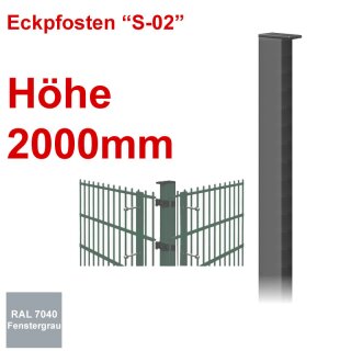 Eckpfosten "S-02" zum Einbetonieren Höhe 2000mm - Fenstergrau 7040