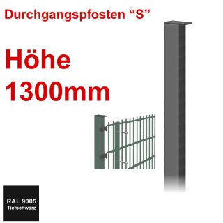 Durchgangspfosten "S" zum Einbetonieren Höhe 1300mm - Tiefschwarz 9005