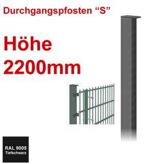 Durchgangspfosten "S" zum Einbetonieren Höhe 2200mm - Tiefschwarz 9005