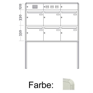Briefkasten Freistehend Big Standard - 6 Fach Weiß