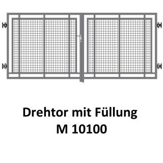 Drehtor M 10100, 2-flügelig für private Zaunsysteme